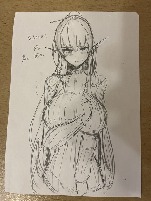 まぁ…画力は悪くないんですよ 