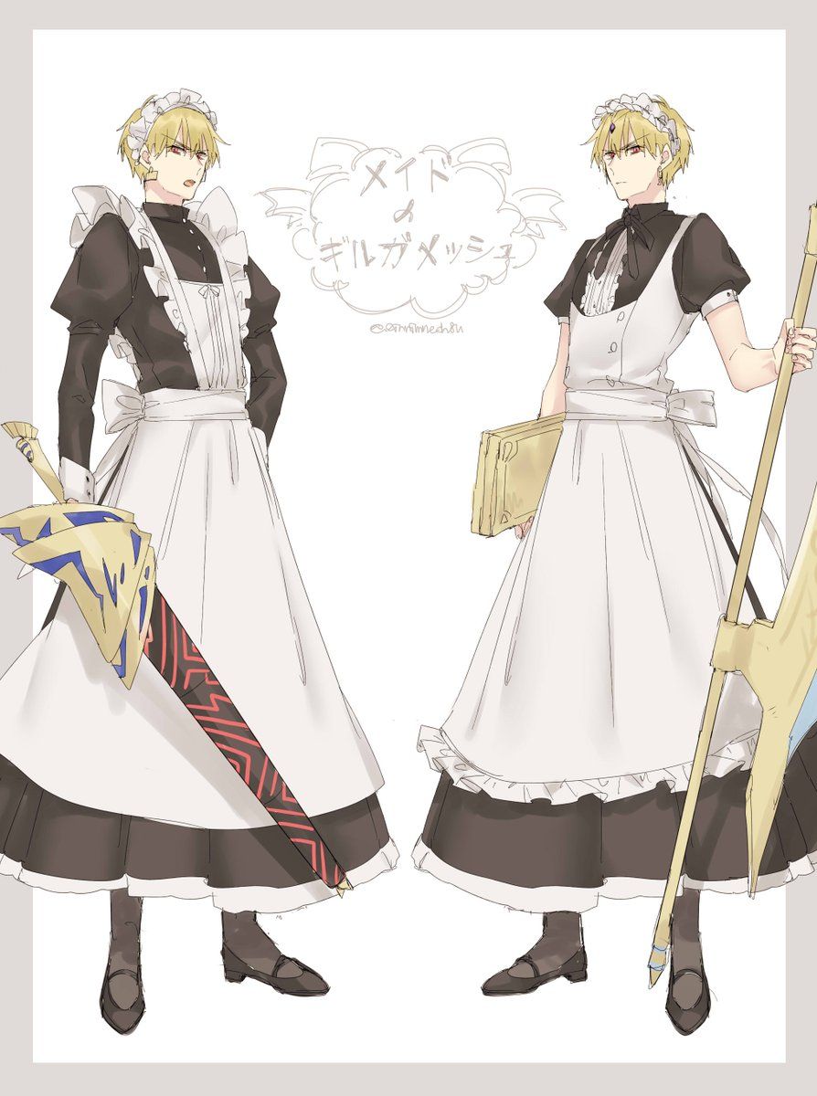 #MaidMonday