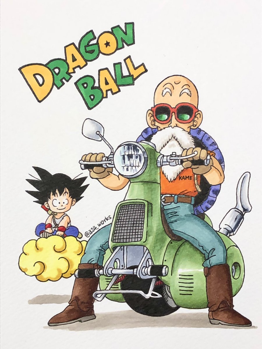 劇場版 ドラゴンボール 最強への道 亀仙人 セル画と動画 鳥山明 劇場版 ドラゴンボール 最強への道 亀仙人 セル画と動画 鳥山明