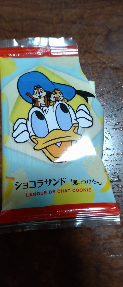 HiroyoKawabe's tweet photo. 名古屋駅で東京バナナディズニー商品が売ってました♥ https://t.co/FTmXkrcGv5