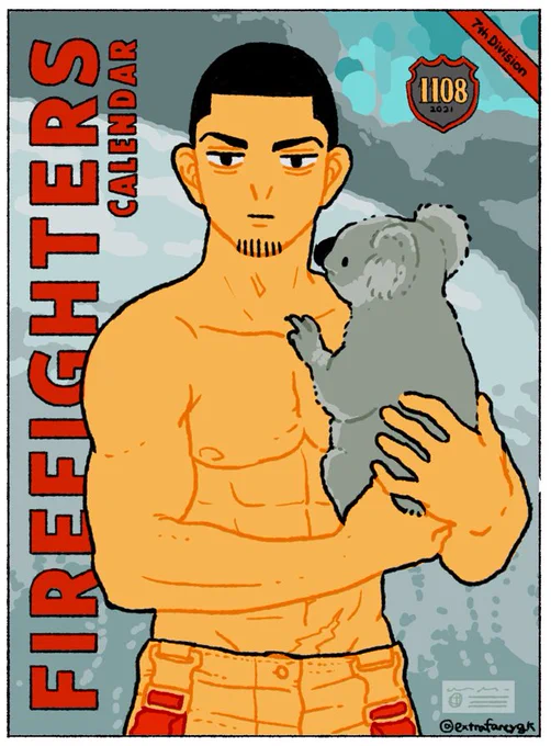 🔥❤️‍🔥良いおっ♂ぱいの日❤️‍🔥🔥
例のカレンダー🚒パロ月🐨(※2018年版参考にしました) 