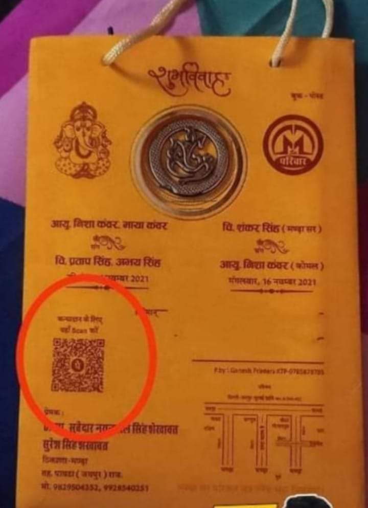 JATbera1's tweet photo. QR कोड वाला शादी कार्ड, अब शादी में पहुंचो ना पहुंचो, शगुन से नहीं कर सकते इनकार 🤣🤣 https://t.co/9PHl1UxEnj