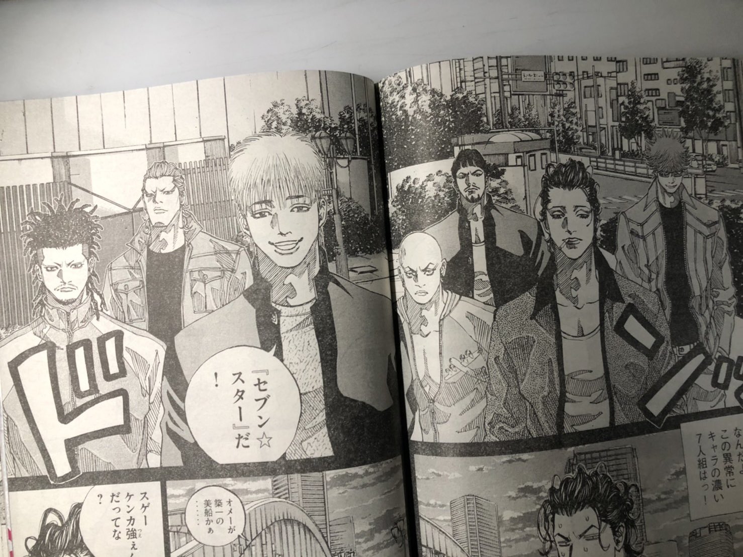 柳内大樹 漫画家 オフィシャルアカウント Daijuyanauchi Twitter