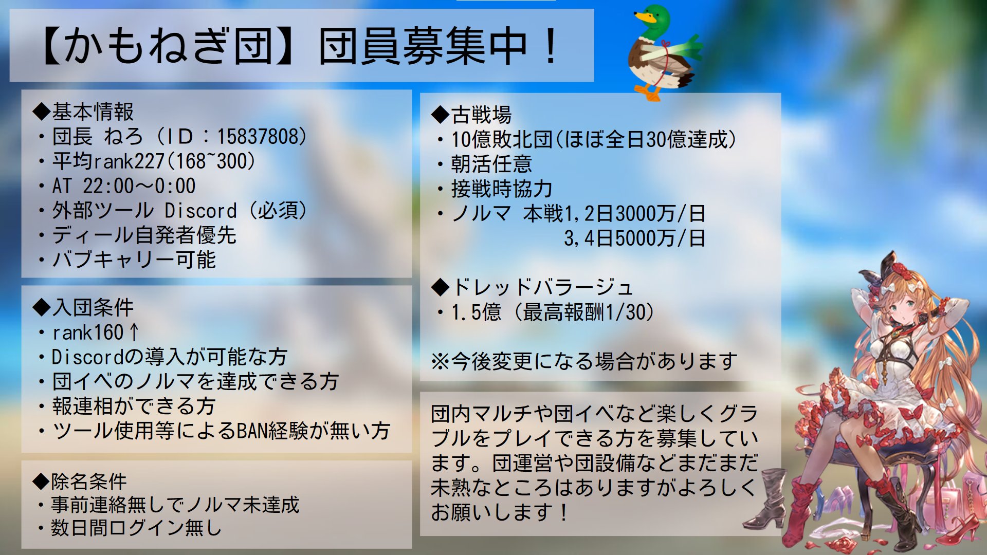 Next モンハン シャドバ Next Neme Twitter