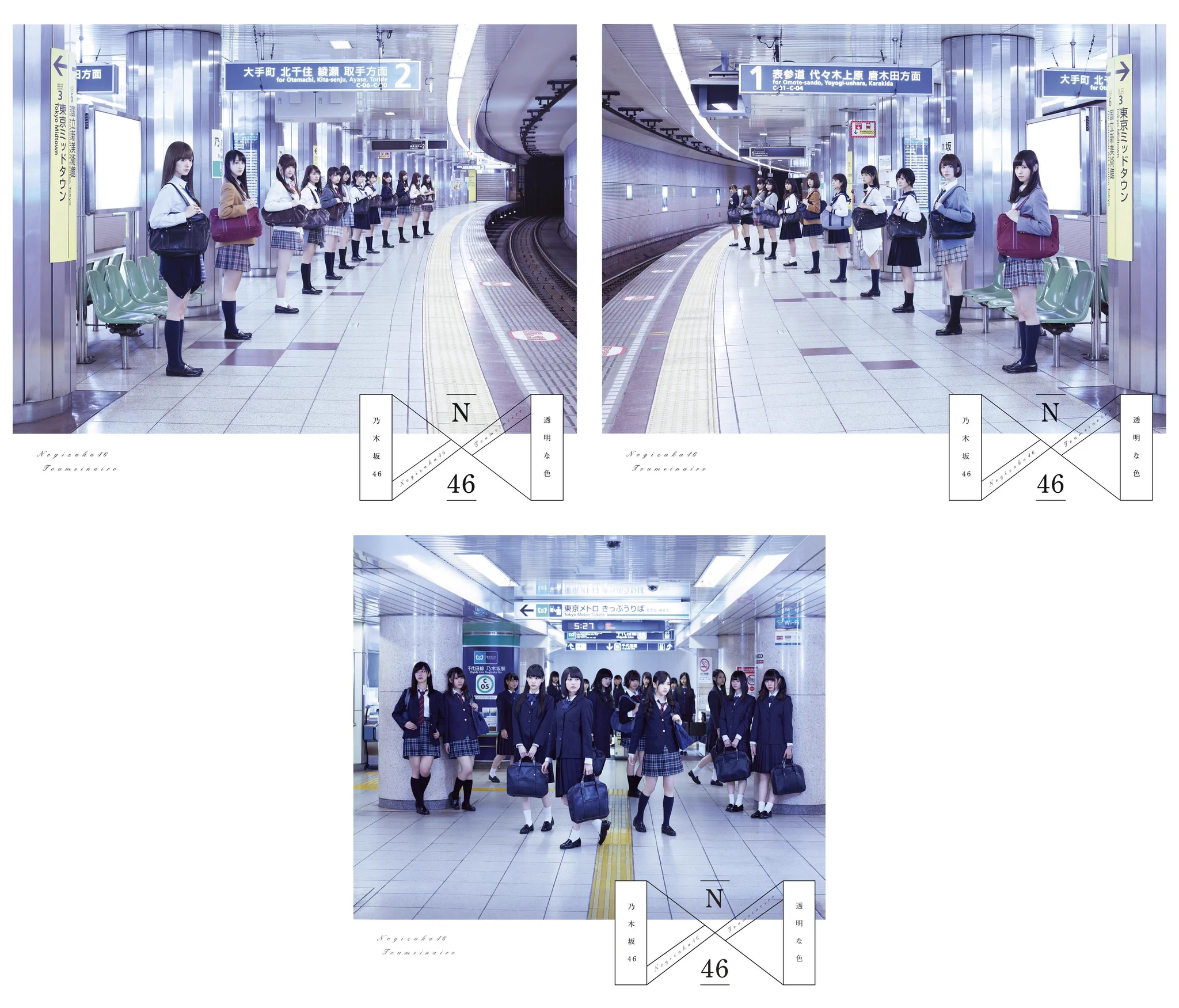 乃木坂46 on X: 