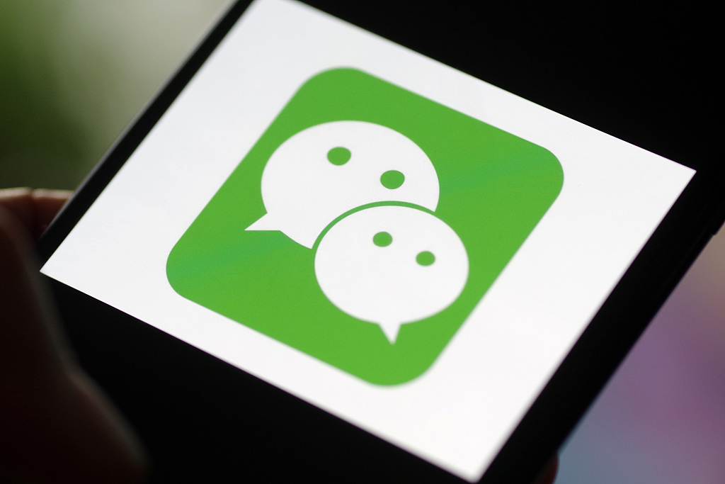 globaltimesnews's tweet image. Chinese social media platforms continue to enhance measures to crack down on irrational #fancircles. In the latest move, #WeChat opened a new channel to report irrational behaviors of the fan circle.