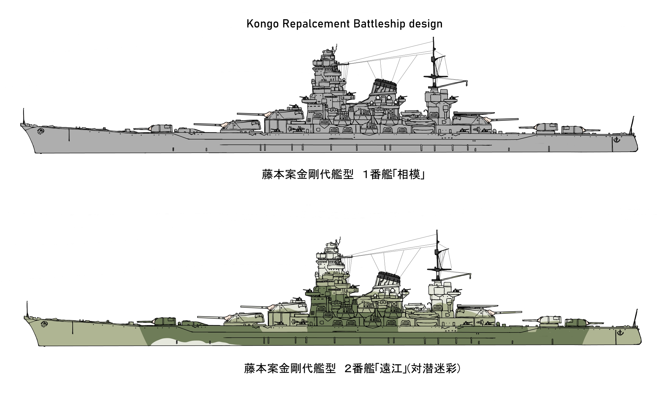 Amazon.co.jp: 金剛番長 8 (少年サンデーコミックス) : 鈴木 央