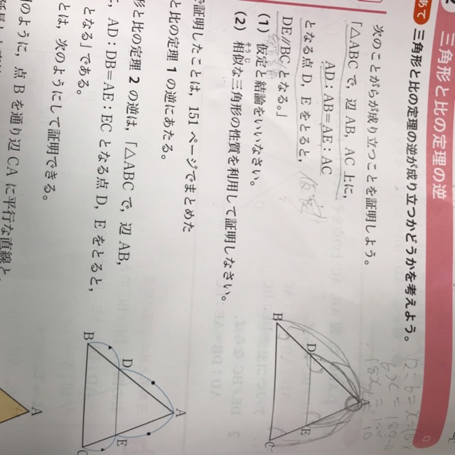 あまつ Amai Iyan Twitter