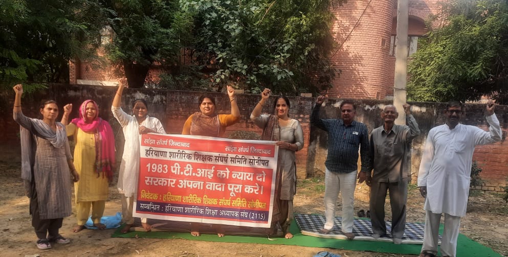 SrishtiRajShar2's tweet photo. #PTI_बहाल_करो
@mlkhattar
@cmohry
@Dchautala
@BJP4Haryana
@OPDhankar
@RahulGandhi
@nainachautala
@PMOIndia
@bjpsanjaybhatia
@ABPNews
@aajtak
@republic
@Republic_Bharat
@DeependerSHooda
@BhupinderSHooda
@AbhaySChautala https://t.co/SW4pflMwmJ