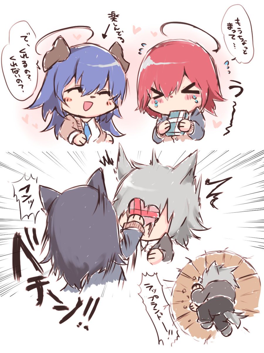 【学パロ】バレンタインデーを頑張るエクシアとテキサス+α👼🐺 #アークナイツ 