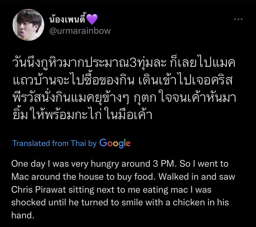 kristscents's tweet photo. fight me this is the cutest things that i see today 😭😭😭😭😭😭😭 https://t.co/n13KOfMQxW