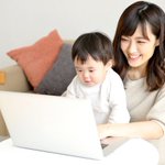 子育てしながら在宅でお仕事の？理想と現実の違い!