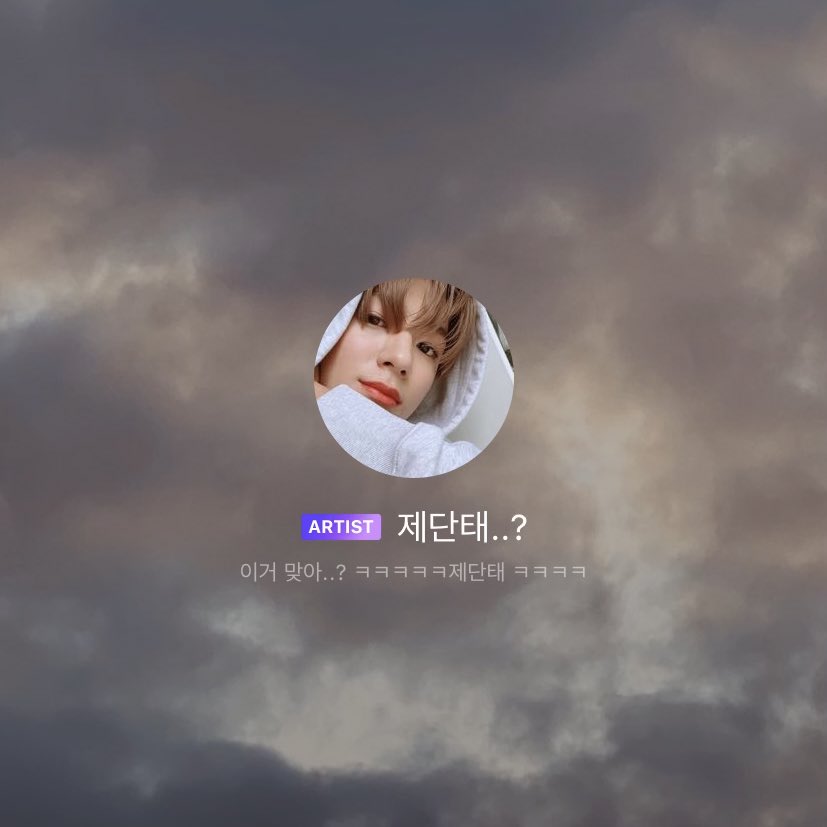 ㅍ.ㅍ 👑 tweet media