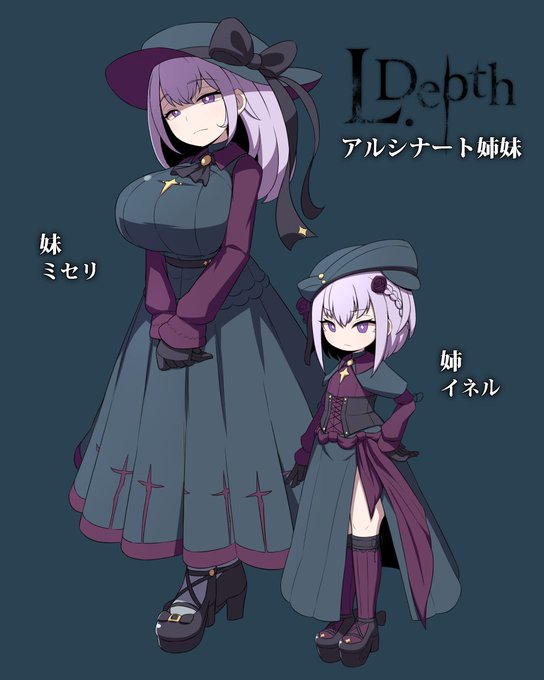 新作のヒロインたちです
#LDepth 