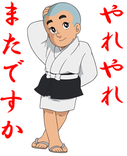 おまエラのtwitterイラスト検索結果