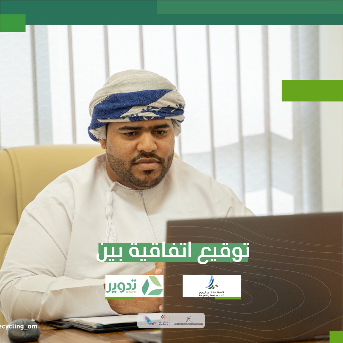 أكاديمية الابتكار الصناعي IIA tweet media