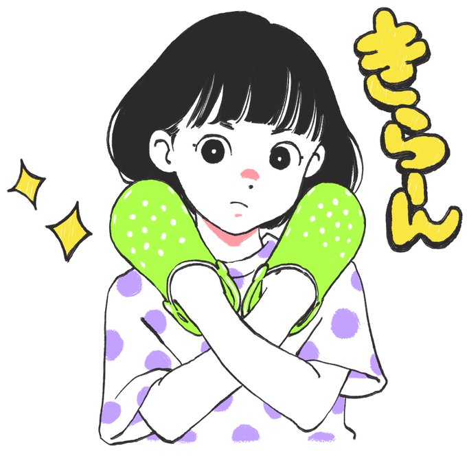 クロックス ジャパン Crocs Crocsjp Page 3 Twilog