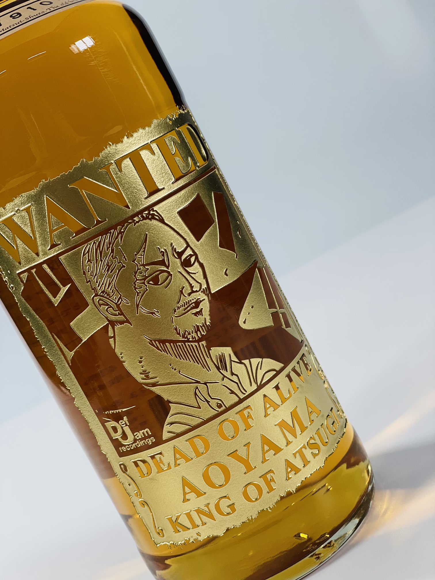 名入れ彫刻ボトルの中村屋 Nakamuraya1102 Twitter