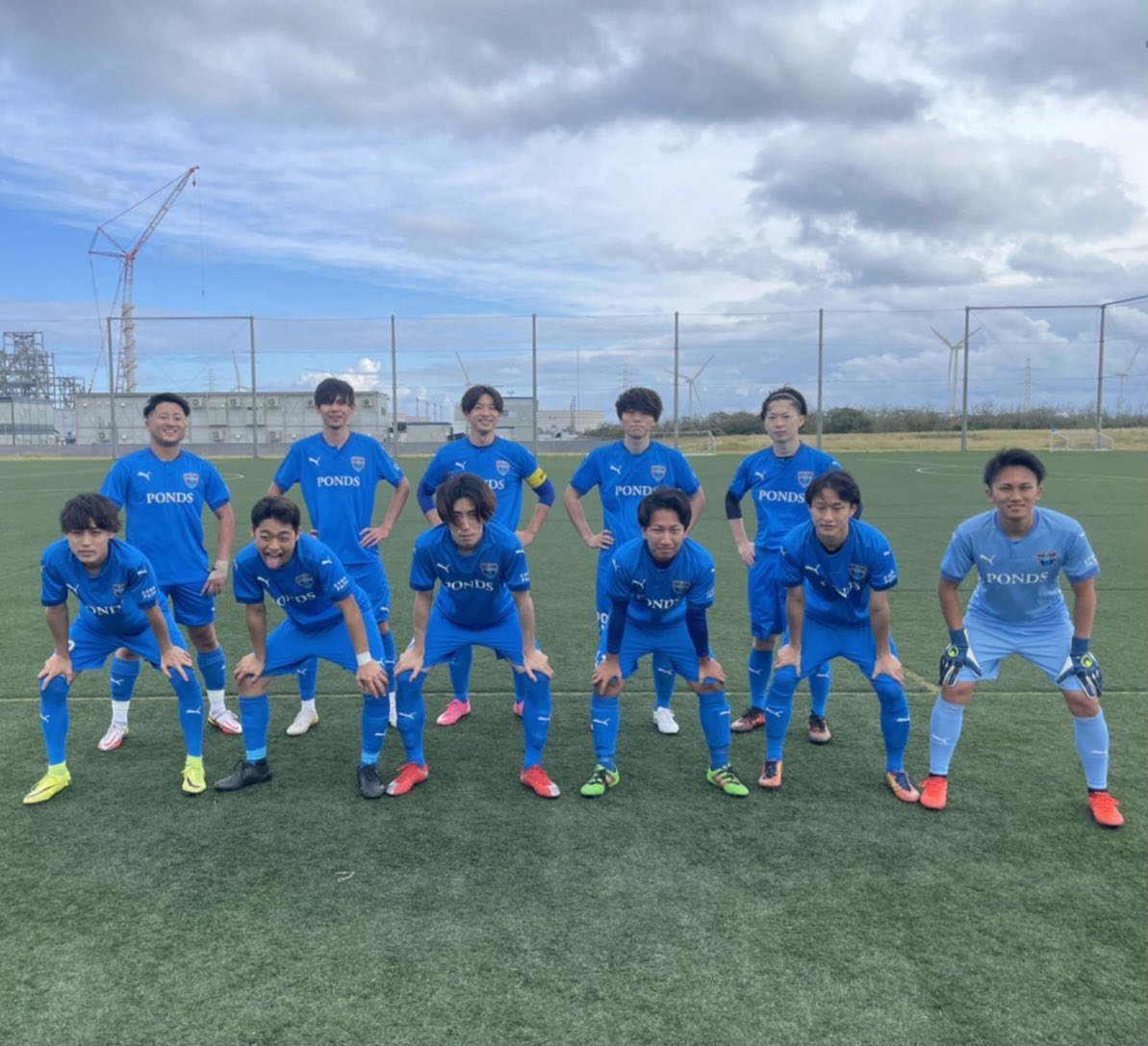 Ponds Kamisu Kamisuponds Twitter