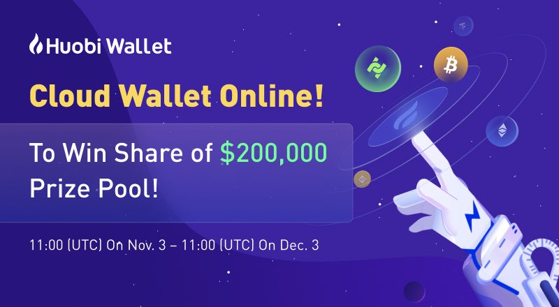 TheEliteCrypto's tweet image. 💫 Cloud Wallet Carnival | @HuobiWallet
 It’s the launch of Cloud Wallet , create a #CloudWallet with Huobi and stand a chance to share $200,000! 🔥

Read more : huobiwallet.io/en/h5/cloud-wa…