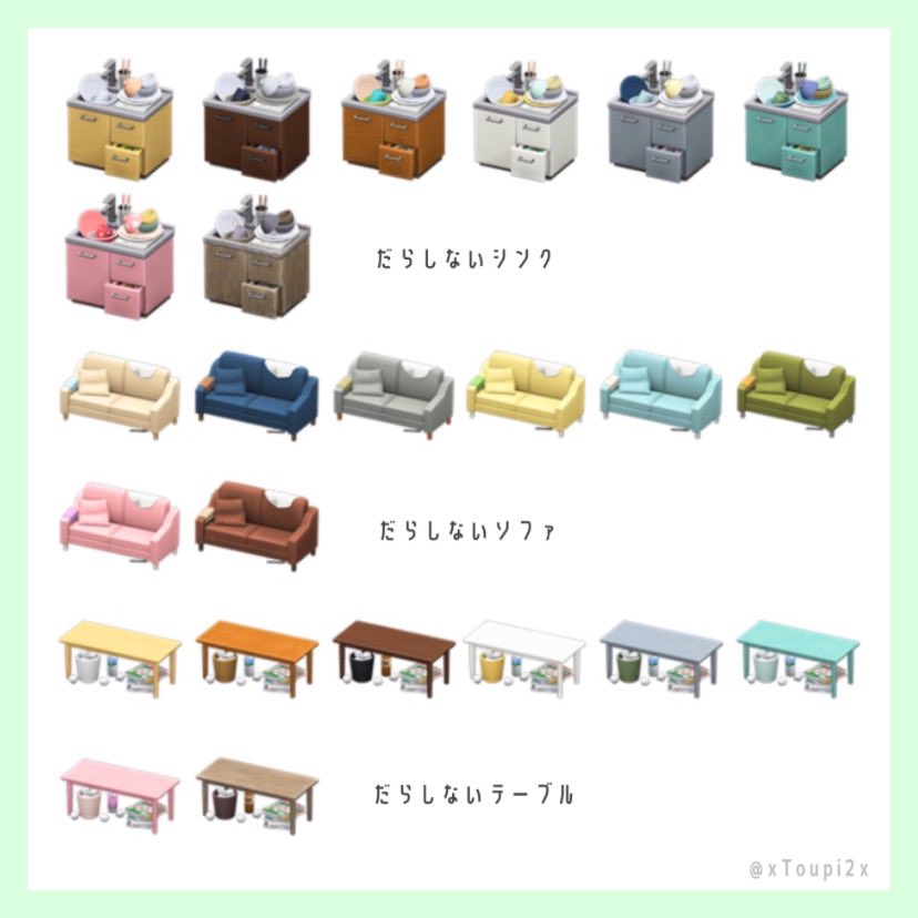 a (@a56295847) / Posts / X