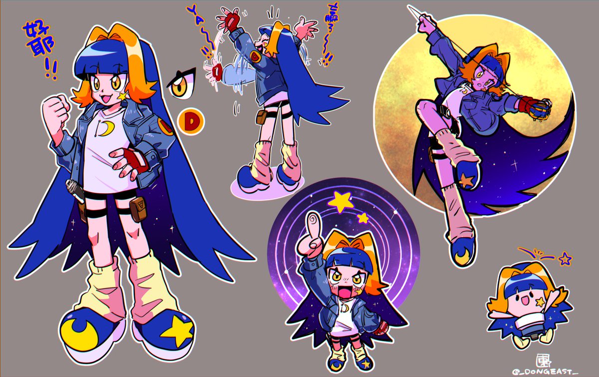 _DONGEAST_'s tweet photo. #フォロワーさんからイメージもらって自分をブレーダー化する

⭐️🌙

感謝大家的提議！！我畫得很開心！！ https://t.co/HTOGOWkPB6
