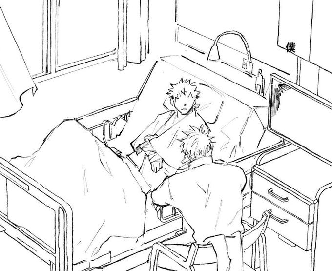 たのしい 