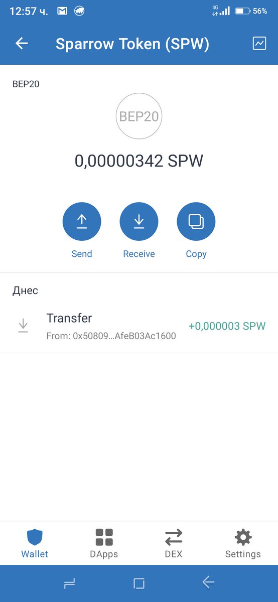 Viktor Zhelev tweet media