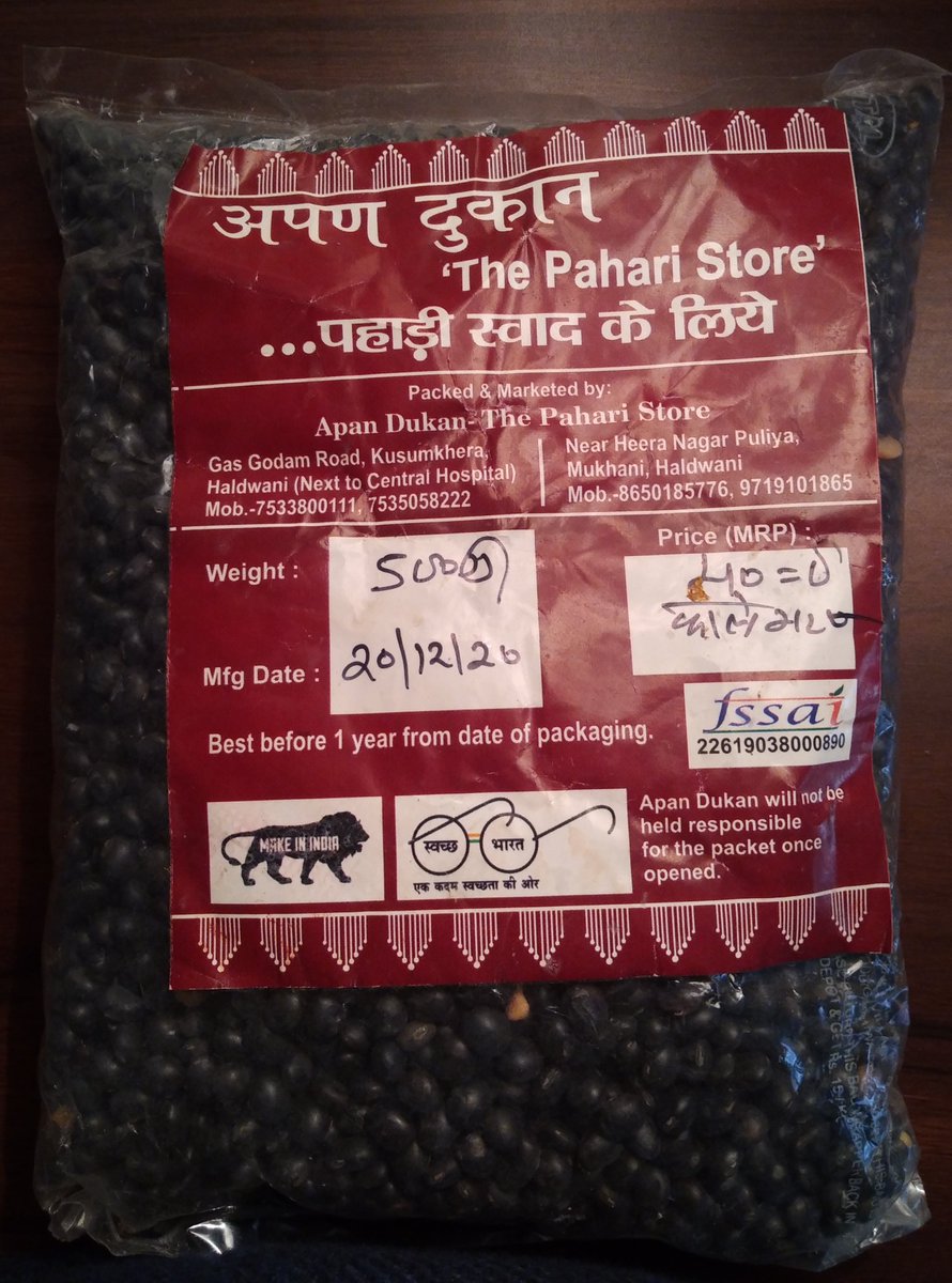 Itspranavp's tweet photo. 10/10 for packaging and branding. https://t.co/B4FUGygCtQ