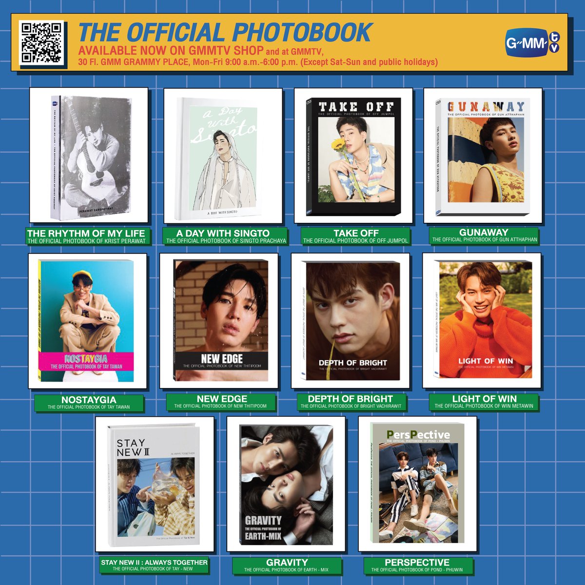 โฟโต้บุ๊คสวยๆ ที่คุณควรมีเป็นเจ้าของ
These are all the stunning photobooks you need in your collection. 😊 📕

🛒 gmm-tv.com/shop/photobook

#GMMTV