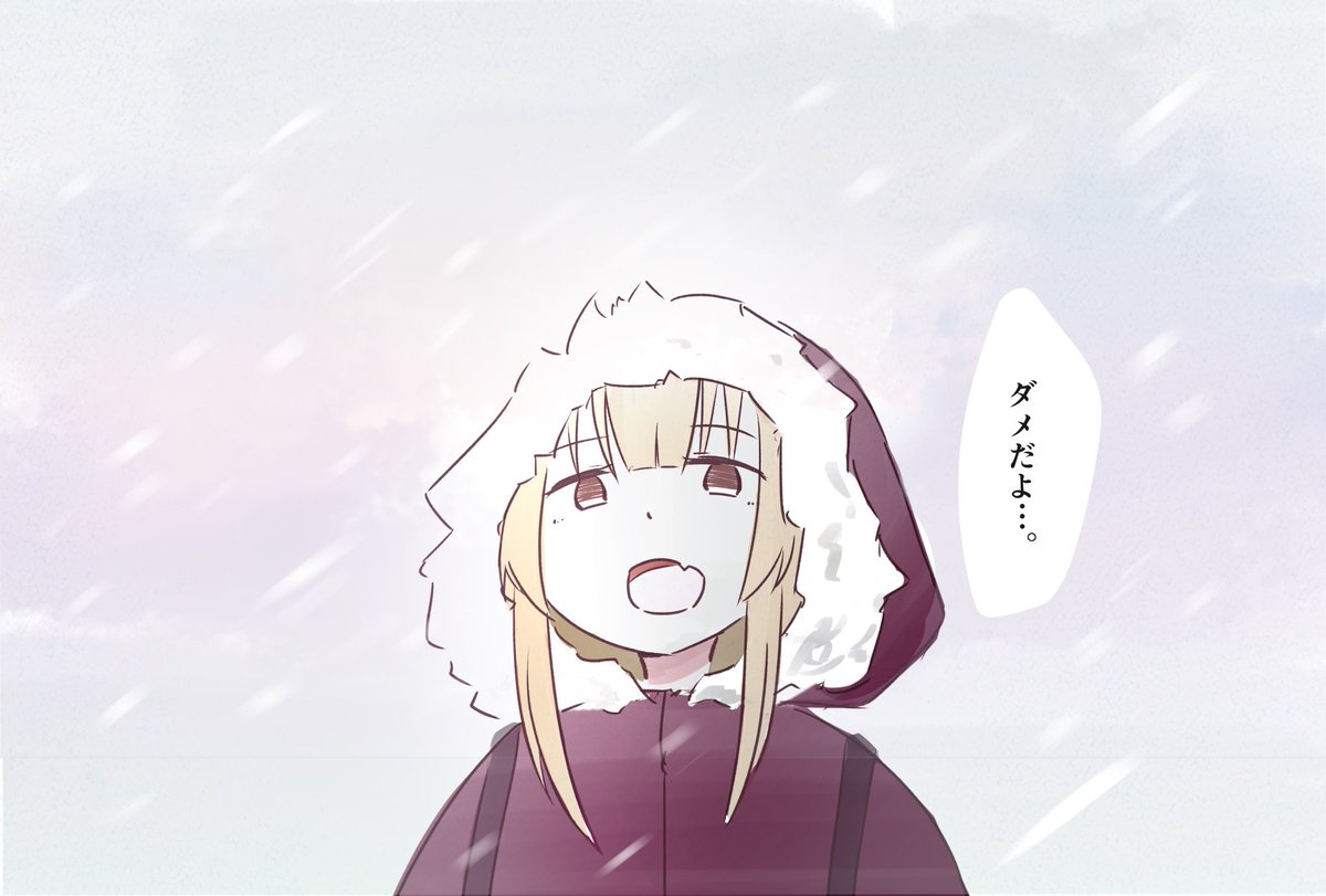 #このタグを見た人は推しの初描きと現在の絵を載せる
←PC最深部から発掘されたガチの初描き (2018.05.26) 
別名義で上げた最古のヌォン(2019.08.05)→
↓昨日上げたもの(2021.11.07) https://t.co/clyVY78Ygp 