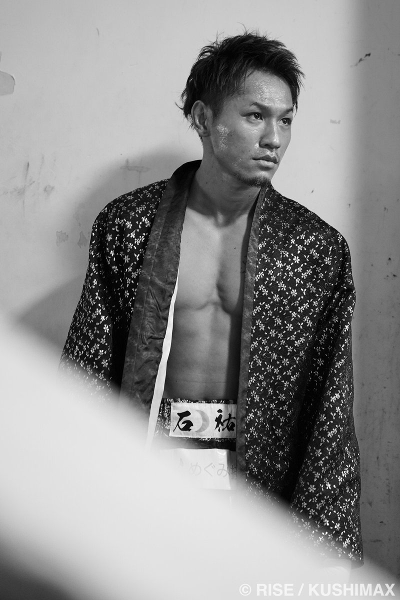 kushima_makoto's tweet photo. “RISE.152”
#石月祐作 

#rise #rise152 #kickboxing #karate #boxing #mma #backstage #blackandwhite https://t.co/qOyJtDK7mW