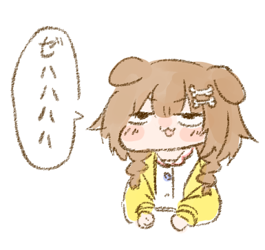 ころねさま～ 