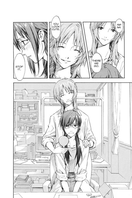 OHMY GOD LESBIAN 