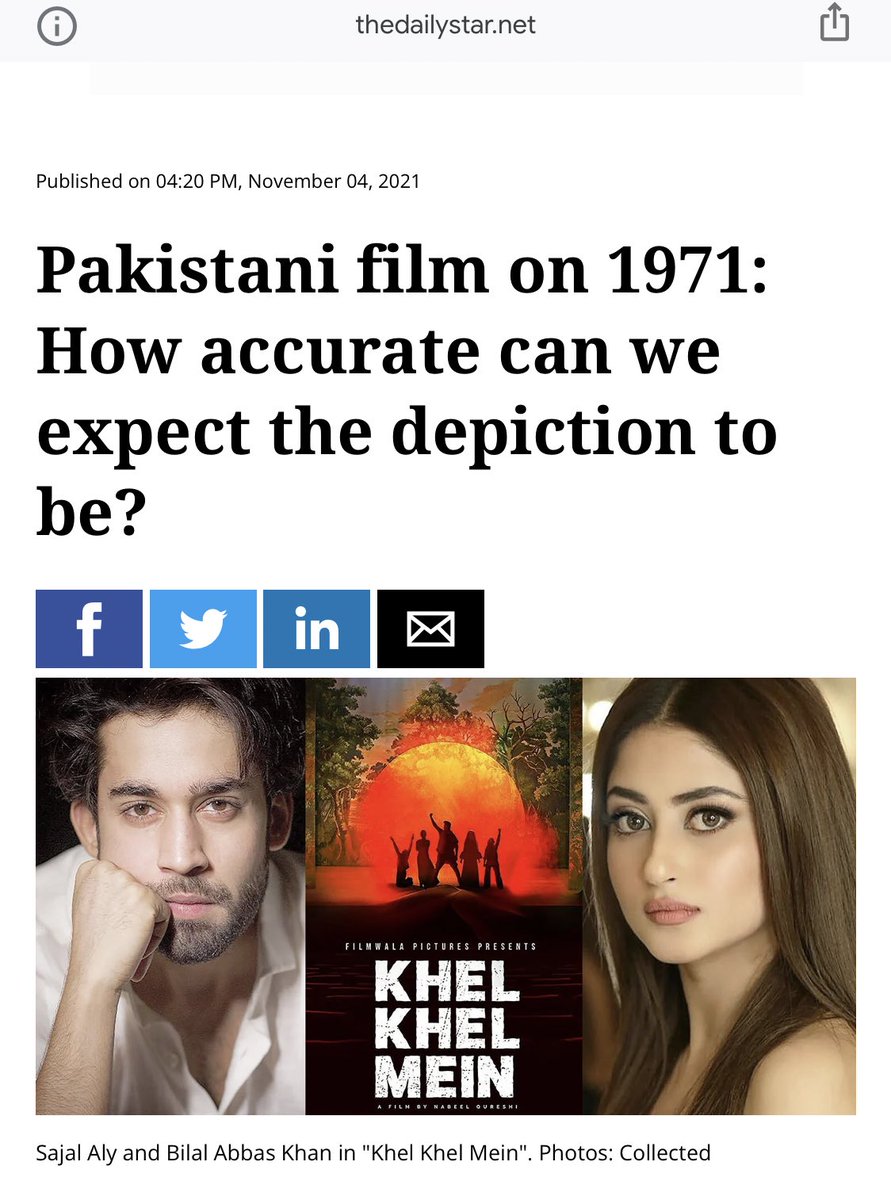 na_nznn's tweet photo. #Pakistani movie #KhelKhelMein in #Bangladeshi media. https://t.co/Dcx2n9nNlB