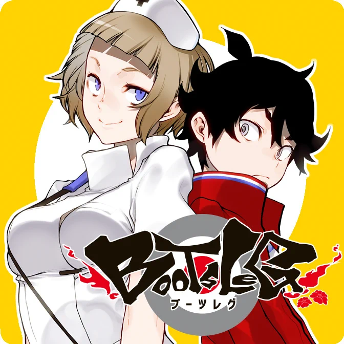 The English version of "Bootsleg" will be available in January. 