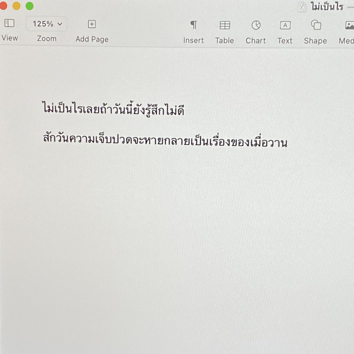 just (@realthingismine) on Twitter photo 