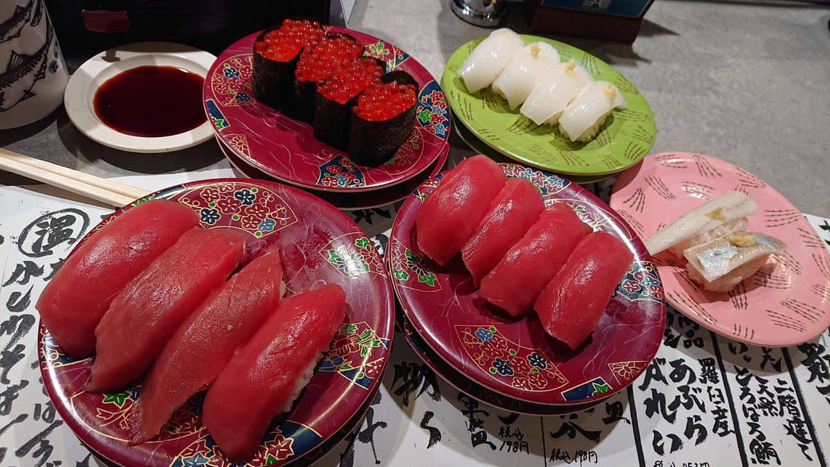 kazuomix103's tweet photo. 今日のディナー
久しぶりに回転寿司 🍣
美味っ💕
ごちそうさまでした😋
#根室花まる
#回転寿司
#本マグロ赤身
#tuna
#tunaLOVE
#sushigoroundGANGSTA
#sushigoround
#washoku
#umami
#hokkaidolove https://t.co/nOmrKLdOBT