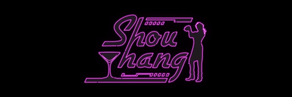 shouhang_Vtuber's tweet photo. そしてそして…
私のロゴが完成しましたので
アイコン･ヘッダー共に更新いたしました！！

他にも差分という隠し球があるので
そちらのお披露目もお楽しみに！！
@MUGImegumi さんありがとうございます！！！✨

#新しいプロフィール画像
#Vtuber準備中 https://t.co/0ChvBkkowl