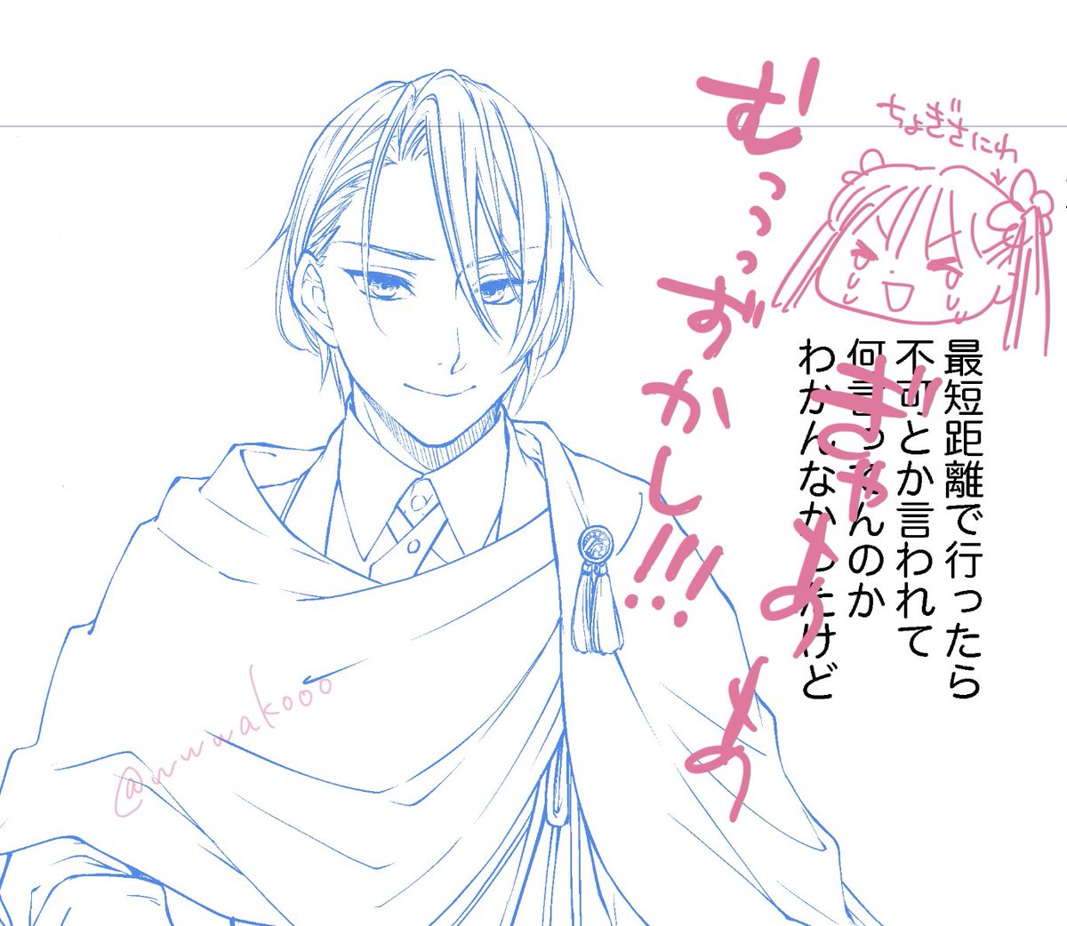 進捗

増毛したり脱毛したり育毛したりを繰り返している 