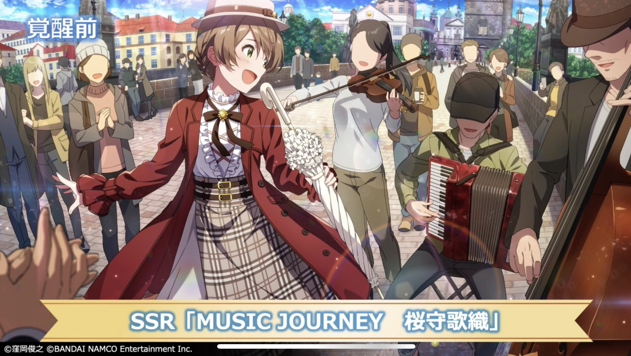 アイマス通信 ミリシタ次回ガシャ Ssr 秋月律子 Ssr 桜守歌織 Sr 七尾百合子 Sr 双海亜美 T Co Vqew5dafkb Twitter