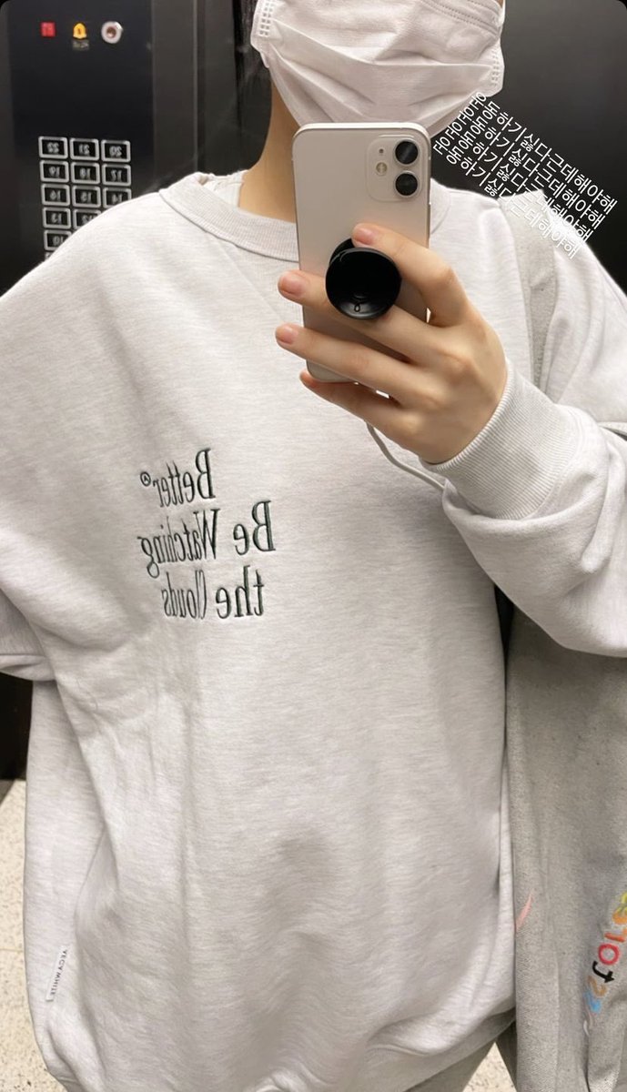 Hayiest's tweet photo. ㅤㅤ ㅤㅤㅤㅤ
Can you read the letter on my shirt? https://t.co/Co1aFfZEsU