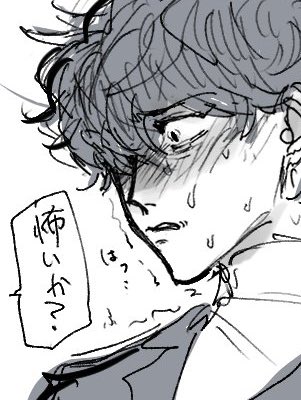 こんなのしか描いてません 