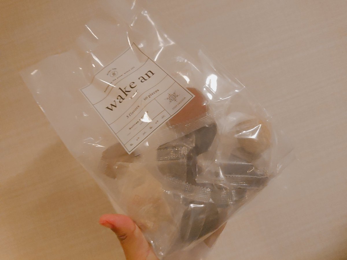 runa__nextaria's tweet photo. 衛藤美彩さんプロデュースのおはぎ「wake an」を頂きました☺️
低カロリーで高タンパク質なおはぎみたい!😲
とにかく見た目も可愛いし、
1口サイズで手軽に食べやすいのもすごい嬉しい🤭
紫芋のおはきが個人的に1番好きでした、、🥰🥰
#wakean
#衛藤美彩 さん
#pr
#おはぎ https://t.co/2IchQqgx58