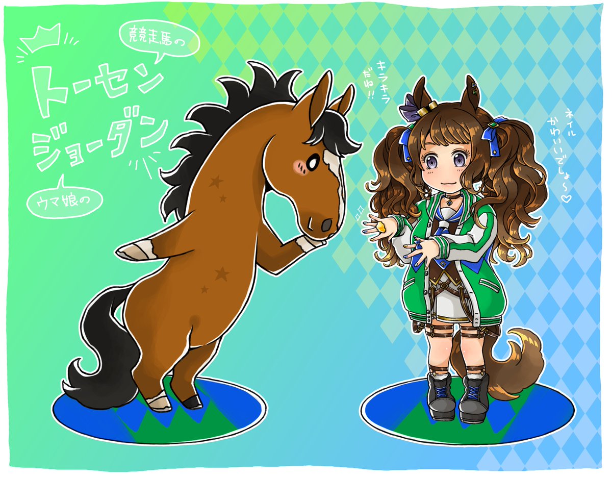 creature and personification horse 1girl animal ears horse ears tail horse girl  illustration images