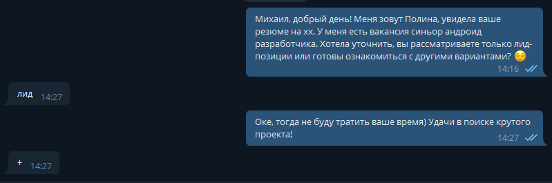 Полли 💙💛 tweet media