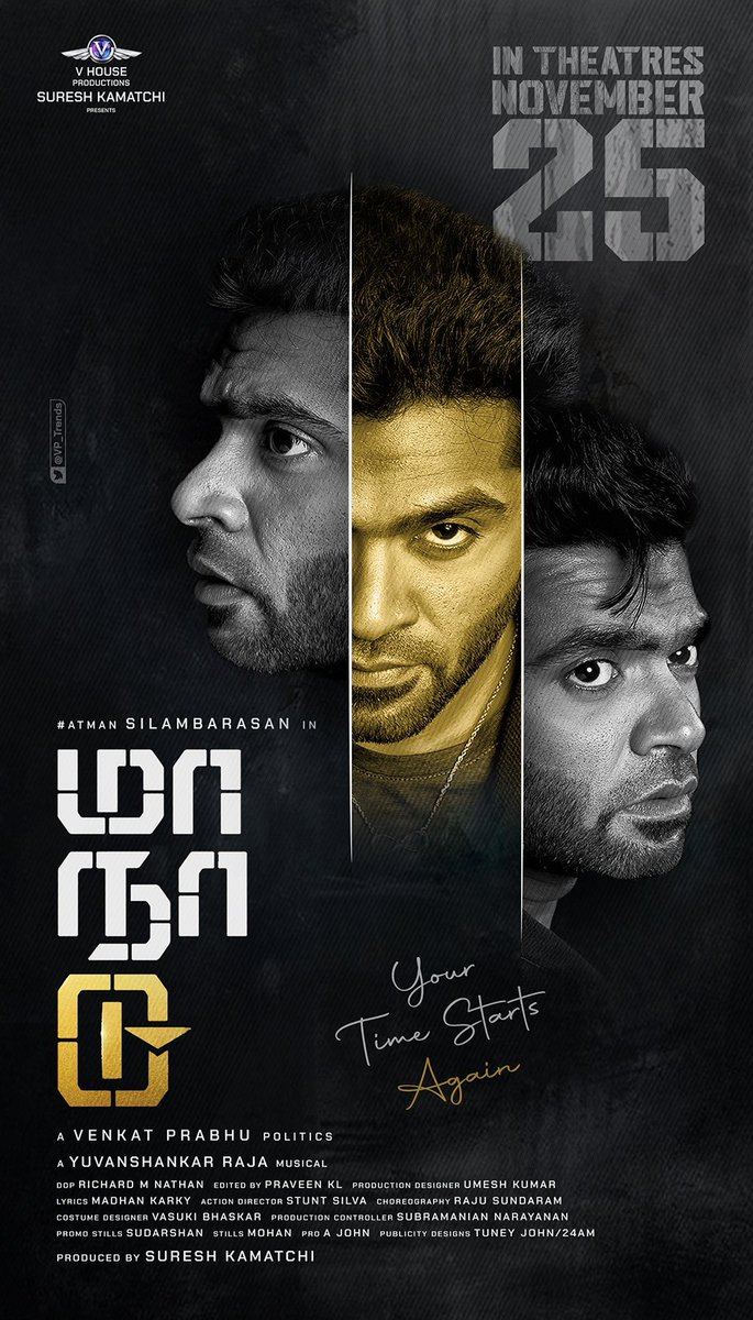 Tamil Movies Releases

12 - #Kurup
12 - #Aranmanai3_HD
12 - #ShanChiLegendsOfTenRings 
12 - #JungleCruise 
15 - #DontBreathe2 

19 - #Borrder
19 - #Sabapathy
19 - #Jango
19 - #MurungakkaiChips
19 - #TheWheelOfTimeSeries 

25 - #Maanaadu
26 - #KombuVechaSingamda 
26 - #Rajavamsam