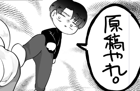 うみちゃんへ 