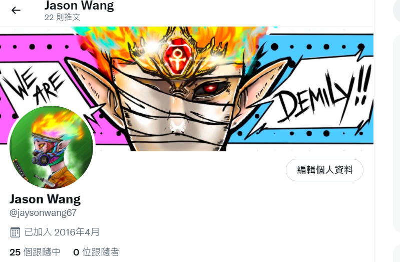 jaysonwang67's tweet photo. @DemihumanNft We are Demily!!!! https://t.co/cd9Etvpy2V