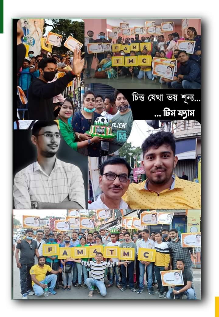 khan_taiub's tweet photo. চিত্ত যেথা ভয় শূন্য....
গতকাল অমাদের সকলের প্রিয়,
অভিষেক ব্যানার্জি দাদার শুভ জন্মদিনের বিশেষ কিছু মুহূর্তে
ফেসবুক তৃণমূল পরিবারের "টিম ফ্যাম"
#FAM
#FAM4TMC
#TripuraFAM4TMC
#FAMFighters4Didi
#GoaFAM4TMC
@MamataOfficial
@abhishekaitc https://t.co/fIgBeKI9Hg